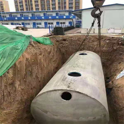 化粪池